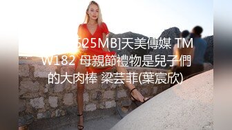 【全網首發】極品翹臀長腿網絡女神【優優】土豪舉牌超清定制，真人約炮口交被肏 乳夾道具幻想被大哥猛肏，滿嘴淫語呻吟銷魂高潮噴水～原版高清 (1)