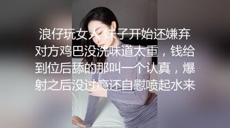 晚上闲来无事偷窥对面女生宿舍妹子换衣服解解闷