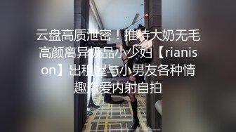 【新片速遞】&nbsp;&nbsp;呆萌小萝莉❤️男友不在寂寞引发的性瘾~躲在厕所舒服一下~扣逼摸奶自慰~眼神迷离❤️高潮喷水~这美妙叫声让人陶醉！[27M/MP4/02:58]