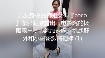 SWAG 1080p无剪辑澡堂説故事...给哥哥睡前故事顺便安慰妹妹 Minicat