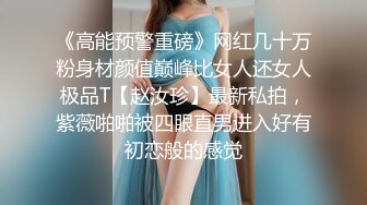 绿帽夫妻颜值女王【晨汐】婚纱系列全套 超长2 (3)