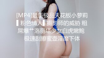 丝语顶级完整享受版高清