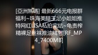 [MP4/ 305M] 双马尾无毛逼逼萝莉嫩妹啪啪，翘起屁股揉逼逼交，骑乘美臀上下套弄