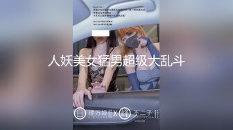 (推荐福利) 三人父子局,儿子游戏父亲后入,但没有丝毫波动