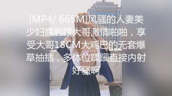 星空无限传媒 xkqp 006 私人健身女教练的私密训练 邓紫晴