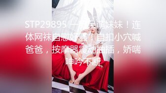 商场女厕全景偷拍多位美女少妇各种姿势嘘嘘 (1)