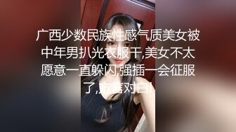 我被喝酒遽变的公公在老公面前粗鲁侵犯