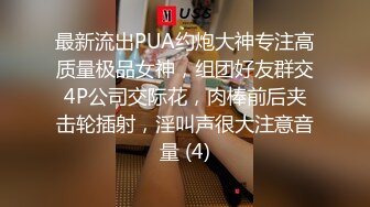 [MP4/328MB]麻豆传媒LY-001 姐姐给我的性启蒙 年少不知骚逼好 错把美脚当作宝