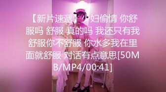 【新片速遞】年轻露脸的小少妇玩的好刺激，激情4P在家伺候三个小哥啪啪，让小哥玩奶舔逼又舔脚风骚刺激，各种抽插浪叫不断[942MB/MP4/01:22:07]