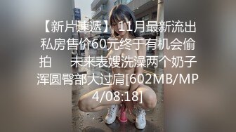 黑丝小母狗高潮3次