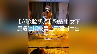 【柒探长】新晋探花精彩首场。00后短发小萝莉，身材苗条，人瘦胸大，黑丝啪啪精彩