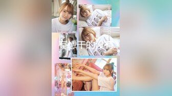 【最新封神❤️极品乱伦】乱伦大神虐操喷水嫂子新作-&gt;良家嫂子堕落 床上干喷潮三次 趁其不备插入菊花 高清720P原档