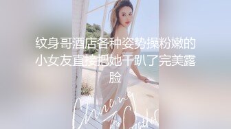 《硬核✅极品网_红》众多坛友开帖求的Onlyfans亚裔百变小魔女izzybu付费解锁露脸私拍~被富二代各种玩肏双飞闺蜜紫薇 (5)