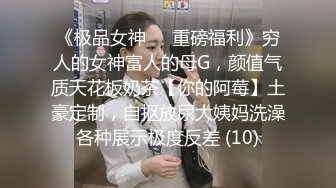 反差女友后入啪啪做爱淫叫极品身材-维族-少妇