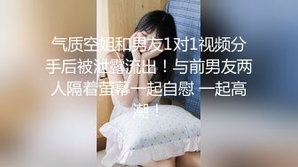 KTV女厕全景偷拍多位漂亮小姐姐嘘嘘全部都是极品小嫩鲍2 (3 