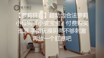 ~露脸紫薇淫水泛滥~各种勾引大老板包养她 (3)