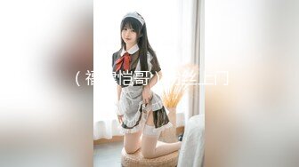 杏吧独家 素人女优❤️酒店上门面试被冒牌摄影师无套