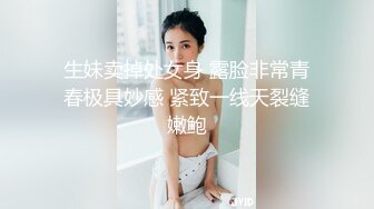 【核弹❤️爆乳女神】91情深叉喔✿ 沉浸式SM调教 乳夹滴蜡炮机驯服小母狗 失禁狂喷淫物 口爆巨乳女宠