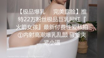 别人的老婆不用爱惜 狂操逼