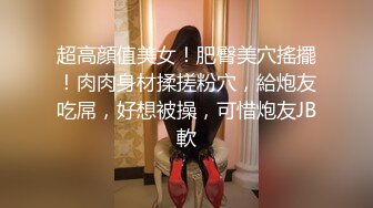 八块腹肌职业拳击教练被无套狠艹