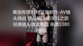 骚妻自慰给出差老公看