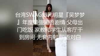 扣扣传媒 FSOG052 情趣女仆你的专属猫咪 吸吮肉棒钻毒龙 女上位开腿榨汁爆浆湿到不行 无情榨射 Cola酱