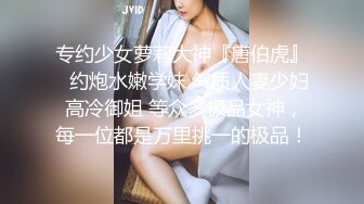 XSJKY-056 白熙雨 啦啦队女神用粉逼治愈了伤员 性视界传媒