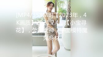 【新片速遞】&nbsp;&nbsp;微胖丰满的老婆和老公无套啪啪做爱女上位打桩，超多角度舔逼玩穴享受性爱的快乐[506M/MP4/42:53]