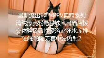 【上】上海情侣主调教贱狗奴 舔脚、口嗨、喝尿,怎么贱怎么玩~