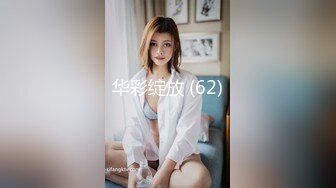 STP15420 绿裙长相甜美胸前纹身妹子，舌吻调情口交上位骑坐抽插，后入快速猛操呻吟娇喘