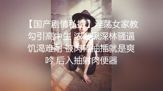 [MP4]花裙尤物换上空姐制服有那味儿了 像新疆美女异域尤物 最美的婴儿肥女神之一