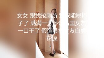 《頂級尤物★炸裂精品》露臉女神究極泄密！爆炸無敵美巨臀極品網紅小姐姐『yuyuh』高價私拍 (7)