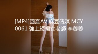 【新片速遞】 超级可爱童颜巨乳吊钟奶子，一晃起来就爽翻天，特写粉穴蝴蝶鲍鱼[158M/MP4/13:49]