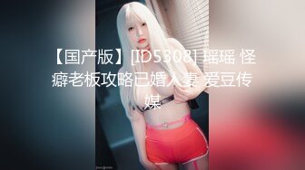 Ssrpeach 台湾清华大学外文系女神 插入式臀桥教学 全自动蜜臀嫩穴榨汁 招招致命上头窒息内射