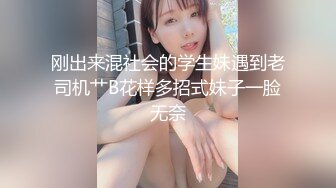 双马尾美眉吃鸡啪啪 主动拉下小哥哥的裤子引诱他努力地操