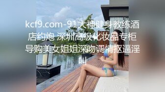 【极品稀缺??粉嫩美鲍】最美尾巴爱好者母狗性女奴??肛塞尾巴淫戏调教 肛塞尾巴后入啪啪 粉穴嫩鲍 高清720P原版