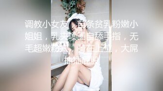 [MP4/ 2.82G] 完美粉穴姐妹花双女激情大秀，69姿势抱着舔逼，黑长双头龙互插，手指扣穴喷尿