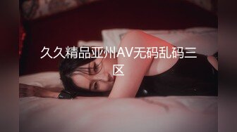 [MP4/ 226M] 偷情打电话“不给你老公打电话我就不让你高潮！”“求你不要停&nbsp;&nbsp;我打！