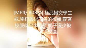 [原創錄制](sex)20240214_老婆顶呱呱