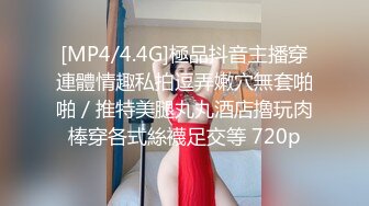 [MP4/1.34G]《超级重磅》佛山院子售楼部经理光天化日潜规则售楼员小姐姐，无所事事没有业务拉到卫生间打一炮解解压