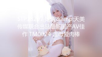 【新片速遞】 少女与萝莉两个风骚的小女人露脸出境，轮流舔弄阴蒂给狼友看好刺激，道具抽插舌吻逼逼粉嫩，享受舌头的快感[2.96G/MP4/04:23:54]