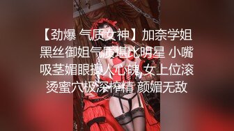 性瘾熟女阿姨寂寞难耐勾引小奶狗 骚鸡巴快来操死我