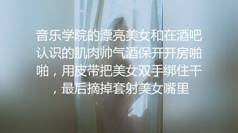 《顶流网_红✅私拍》露脸才是王道！万人在线追踪高颜极品蜜桃臀美鲍女神naomi订阅~木屋限定 披萨售_卖员啪啪唯美诱人 (3)