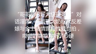 青春漂亮美眉 被无套后入 小穴超紧 操没多久就射了