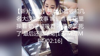 楚楚动人花季少女✿大长腿骨感美叫起来还是个小夹子，外表纯洁可爱，粉嫩小穴无套爆肏暴力后入翘臀！