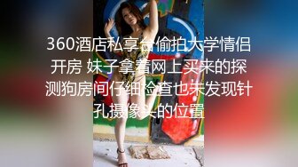 白嫩女友的粉嫩小白兔超有人乌亮多水小穴技术娴熟.