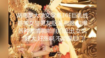 [MP4/ 350M] 瑜伽女神 退下女神瑜伽裤暴力后入翘臀，美腿尤物翘起美臀跪地交！