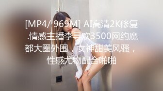 [原創錄制](no_sex)20240131_牛奶煮萝莉x