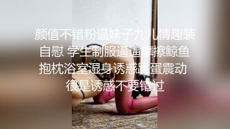 原来平时内向的女人操起来了一样叫的欢，打打打