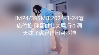 再来个正着口的